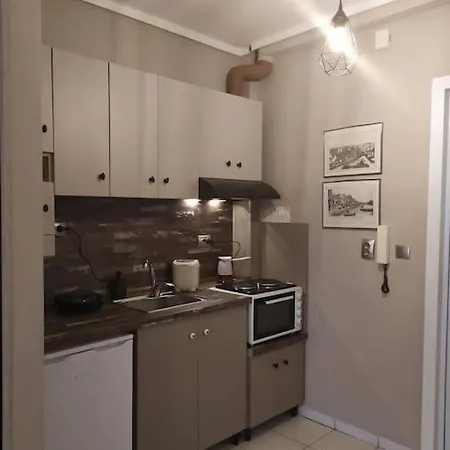 Appartement Cozy Studio, 1min From Kamara